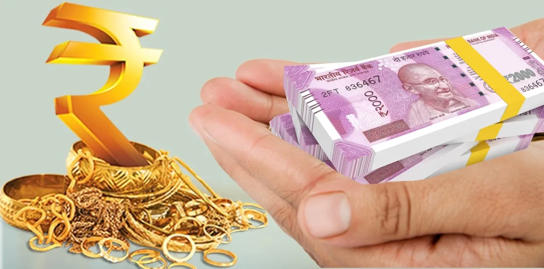 gold-loan-offers-1 gold-loan-offers-1