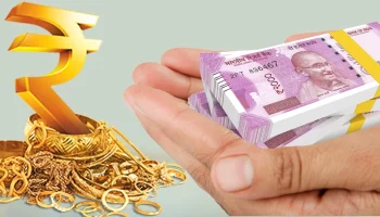 gold-loan-offers-1